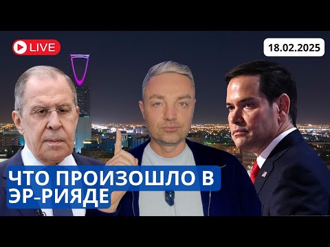 США ПОТЕРЯЛИ В РОССИИ 300 МЛРД $