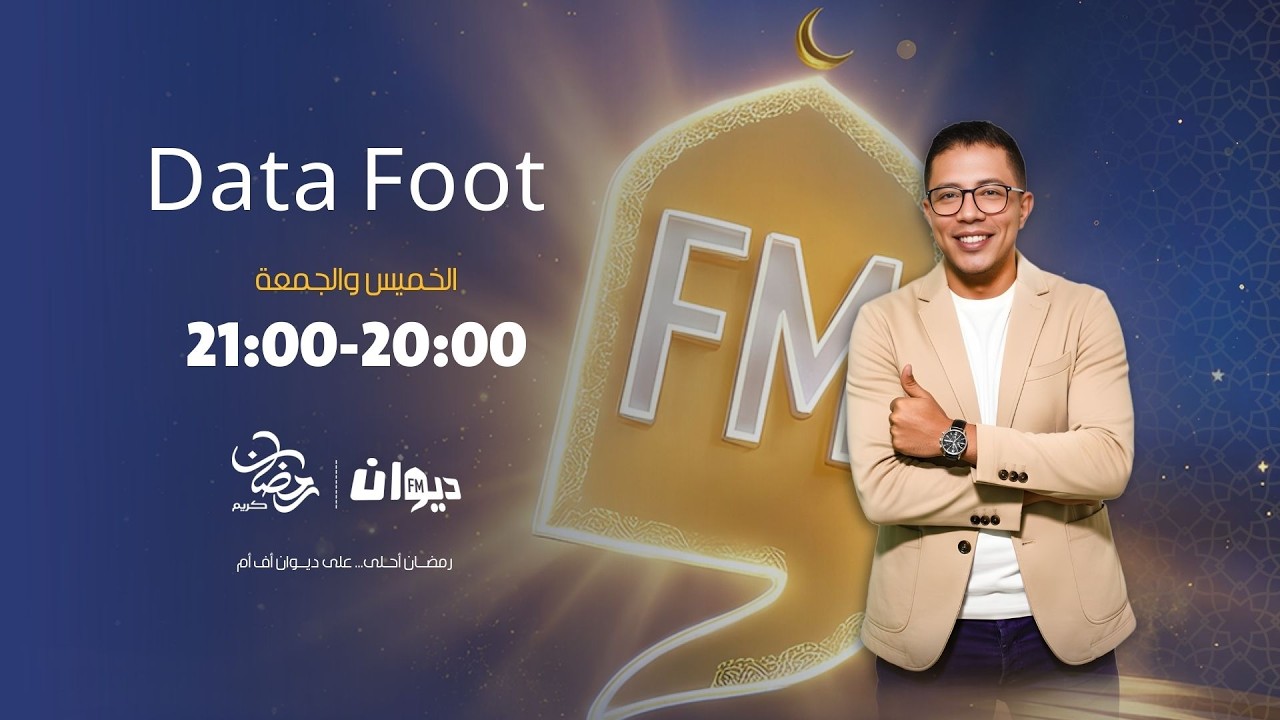 Data foot 26-02-2026