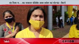 No regrets of losing, ruling party used money power & vote divide tactics :  Vaishali