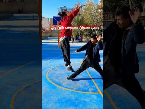 بسکتبال  بسکتبالیست مصدومیت