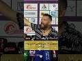 الميلودي انا ريفي وماشي موسى واحد لي كاين 