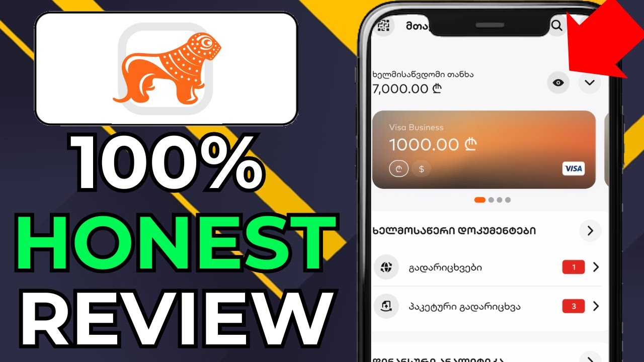 BANK OF GEORGIA BANKING APP REVIEW (2026)