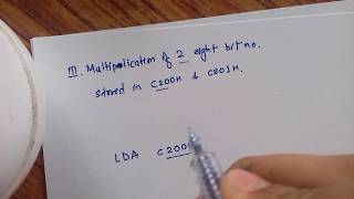 Multiplication in Microprocessor 8085