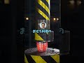 【日本は本気か？】クリスマスにケンタッキーを食べる日本に外国人ビックリ#shorts #2ch