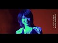 [가사 해석] 黒木渚(쿠로키나기사 )「虎視眈々と淡々と」(호시탐탐하게 담담하게) MV (Short Ver.)