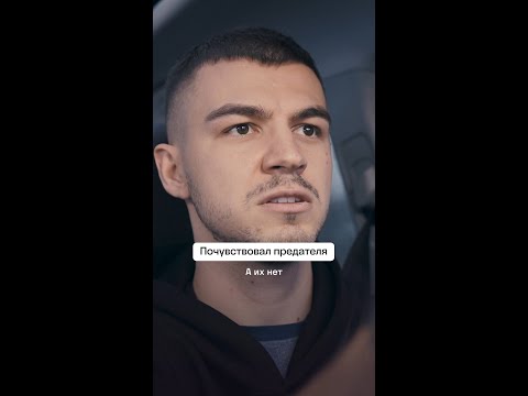 Экстрасенс вычислил предателя | Влад Череватый | ЭКСТРА Такси | ТВ-3 #shorts