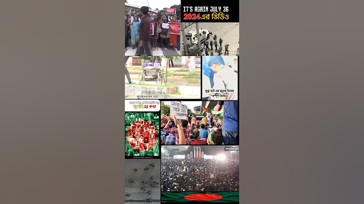 স্মৃতির পাতায় জ্বলজ্বলে এক নতুন অধ্যায়— কোটা আন্দোলন ২০২৪, বাংলাদেশ। #quotamovement #bangladesh