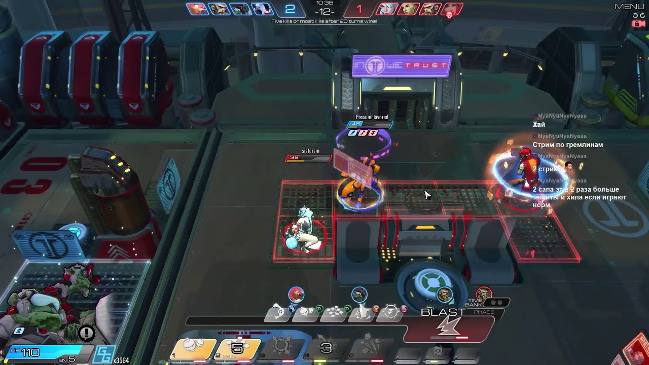 [Atlas Reactor]: Gremolitions inc.