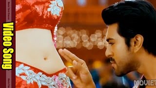 Dillaku Dillaku Video Song || Racha Movie || Ram Charan Teja, Tamanna