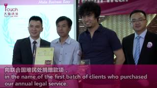Biggest Muslim Event Held in Guangzhou-2014 Touch Law Firm Ramadan Kareem Iftar