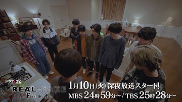 「REAL⇔FAKE Final Stage」予告映像