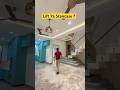 Lift Design in House | Staircase Design in House #shorts #staircasedesign #lift #stairs #homedesign