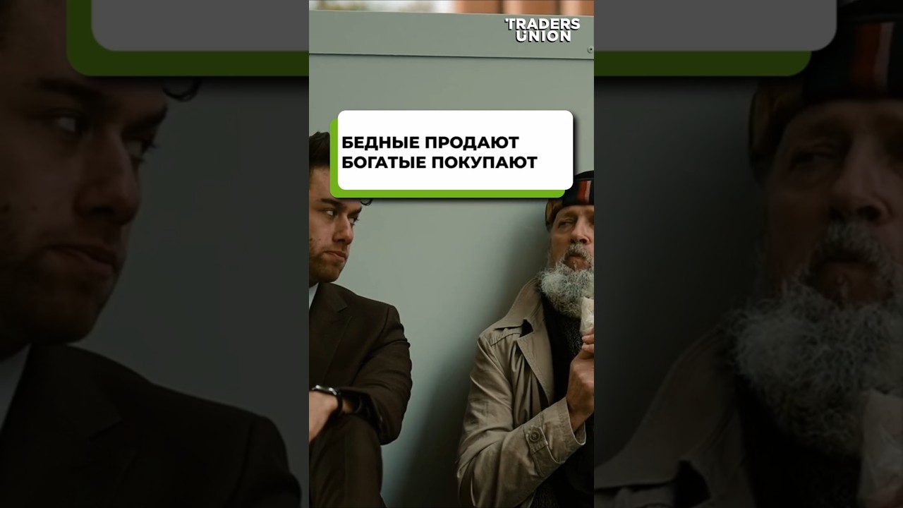 Кийосаки радуется: падение Биткоина — шанс купит