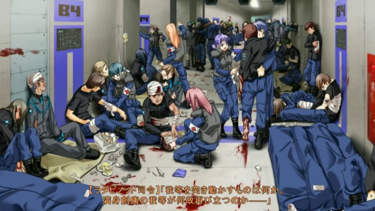 楽曲差し替え 桜花作戦 Operation Cherry Blossom The Unsung War Muv Luv マブラヴ Youtube 楽曲差し替え 桜花作戦 Operation Cherry Blossom The Unsung War Muv Luv マブラヴ Youtube
