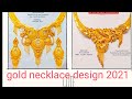 Latest pure gold traditional necklace designbridal necklace designsai arnapurna