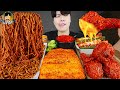 ASMR Mukbang دجاج مقلي شريحة لحم نودلز الفاصوليا السوداء الكيمتشي الطعام الكوري وصفة 