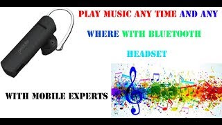 how to play music Through mono bluetooth hadset screenshot 5