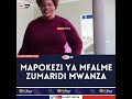 ZUMARIDI AKIPOKELEWA MWANZA