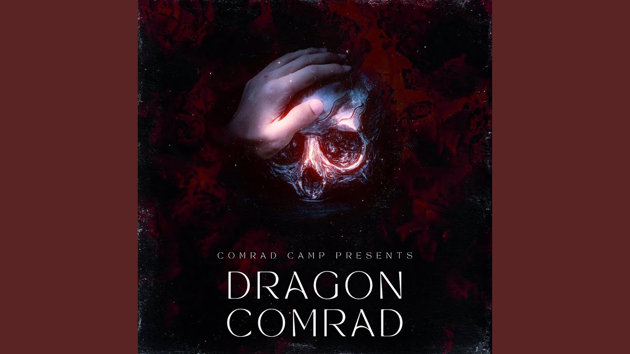 Dragon Comrad (feat. Supreme Allah Magnetic & Raja Keris)