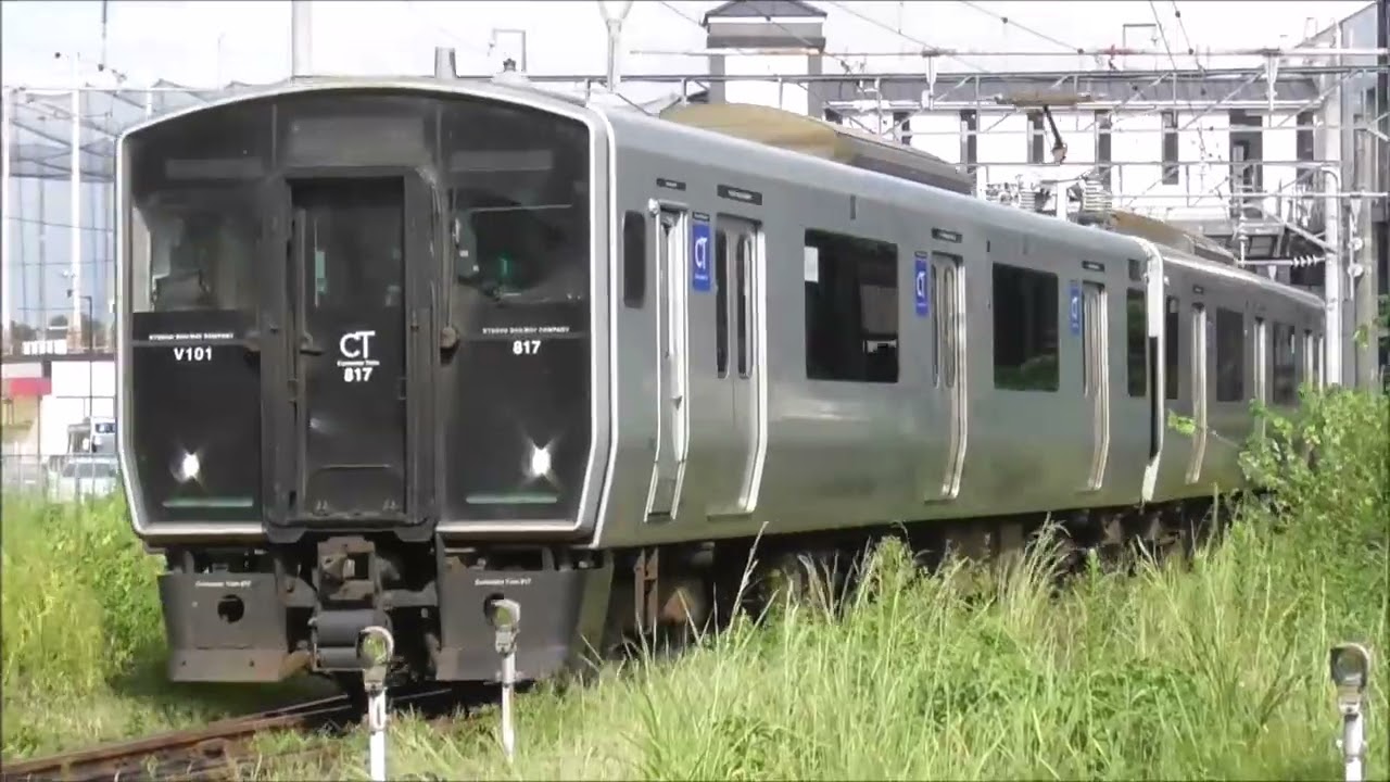 中川 長崎本線 2857M 817系 VN031(フルカラーLED編成) 江北行き - YouTube