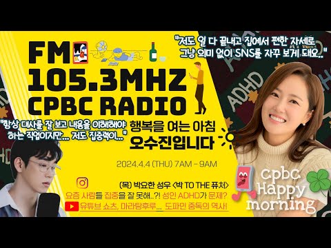 영상썸네일