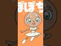 【うたアニメ】「ぱんぱんぱんぱんアンパンマン7 ♩」アンパンマンと歌おう!#shorts#手遊び#とんとんとんとんアンパンマン