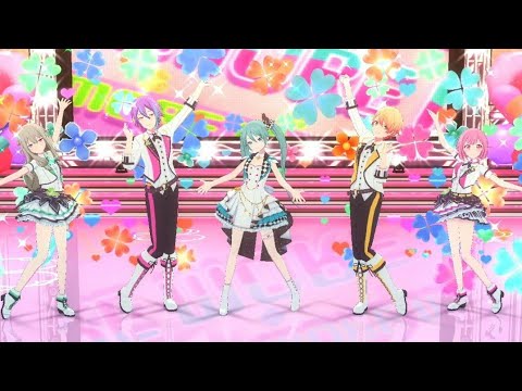 【プロセカMV】アイドル新鋭隊 / ワンダショ