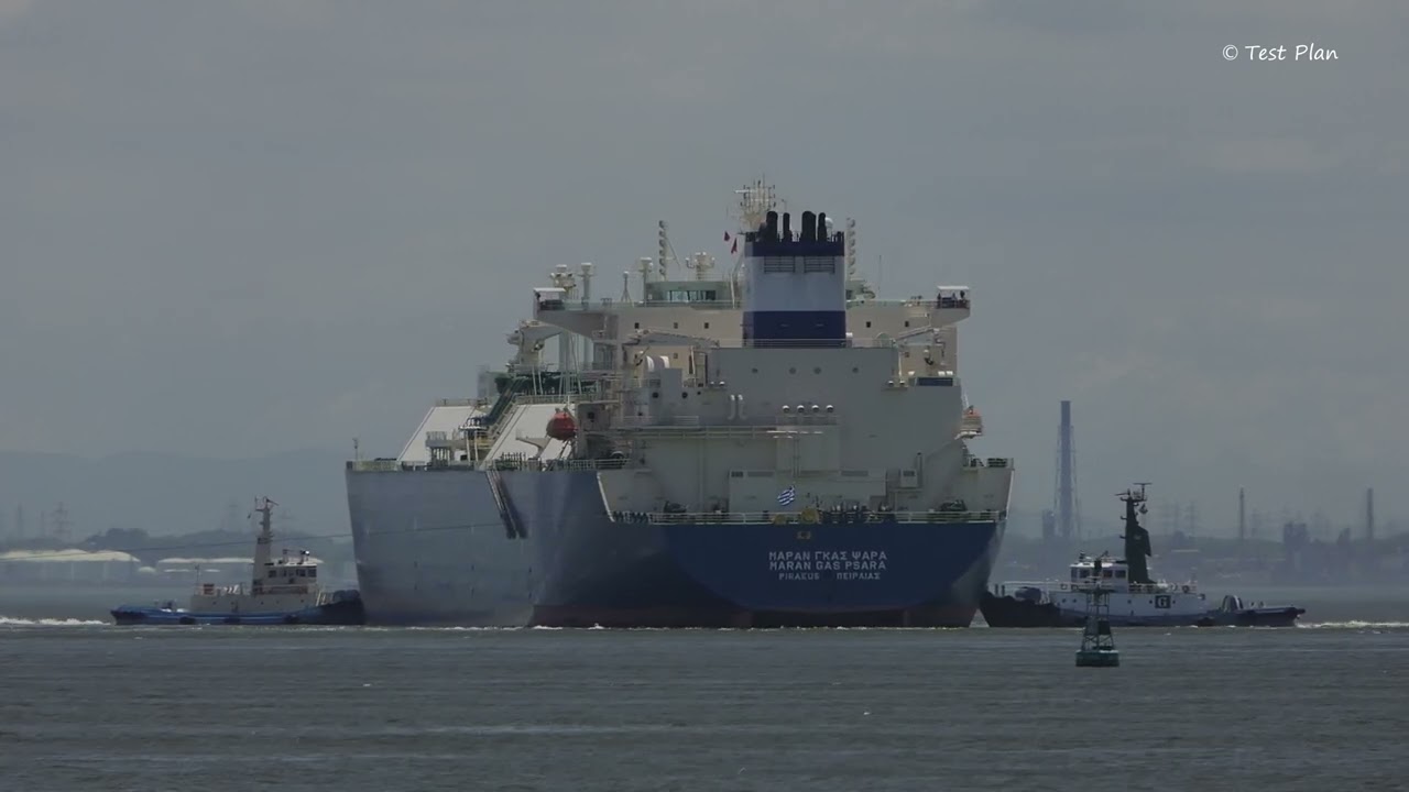 LNG Carrier “MARAN GAS PSARA” Yokkaichi Port