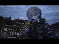 【Poshi Log】#2 鴨川デルタ
