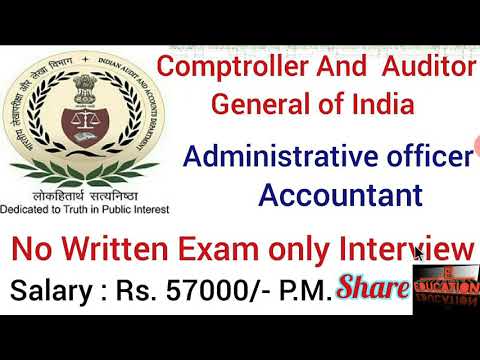 CAG India Accountant & Administrative Officer Recruitment 2021| Administrative Officer & Accountants