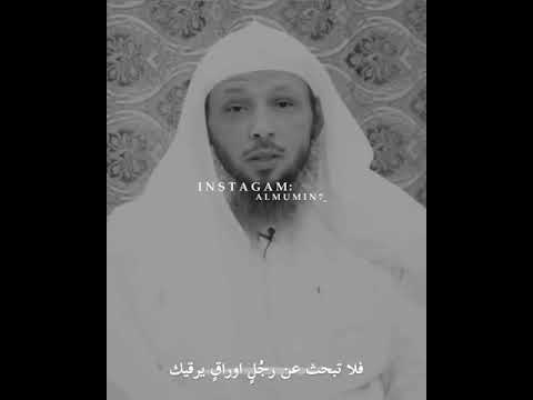 افضل راقي في العالم 