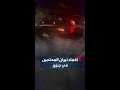 ليبيا إخماد نيران المحتجين في جنزور