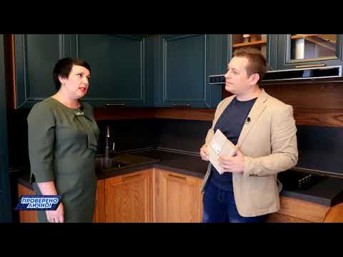 Кухни на заказ от Ekomebel от официального дилера по Краснодару 
