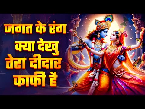 Watch on YouTube