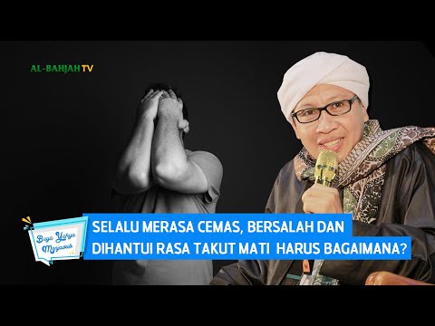 Video: Bolehkah kebimbangan menyebabkan perasaan bersalah?