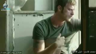 Doldur Içim Ey Sakı