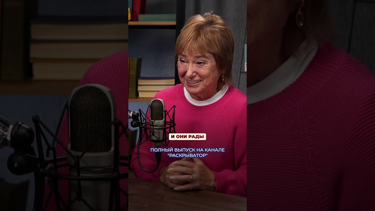 МОЩНЫЙ ПРИЕМ: как привлечь ВНИМАНИЕ зрителей