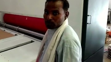 Rotary Die Cutter with Printer | High Speed Corrugated Box Machine | Krishna Print & Pack