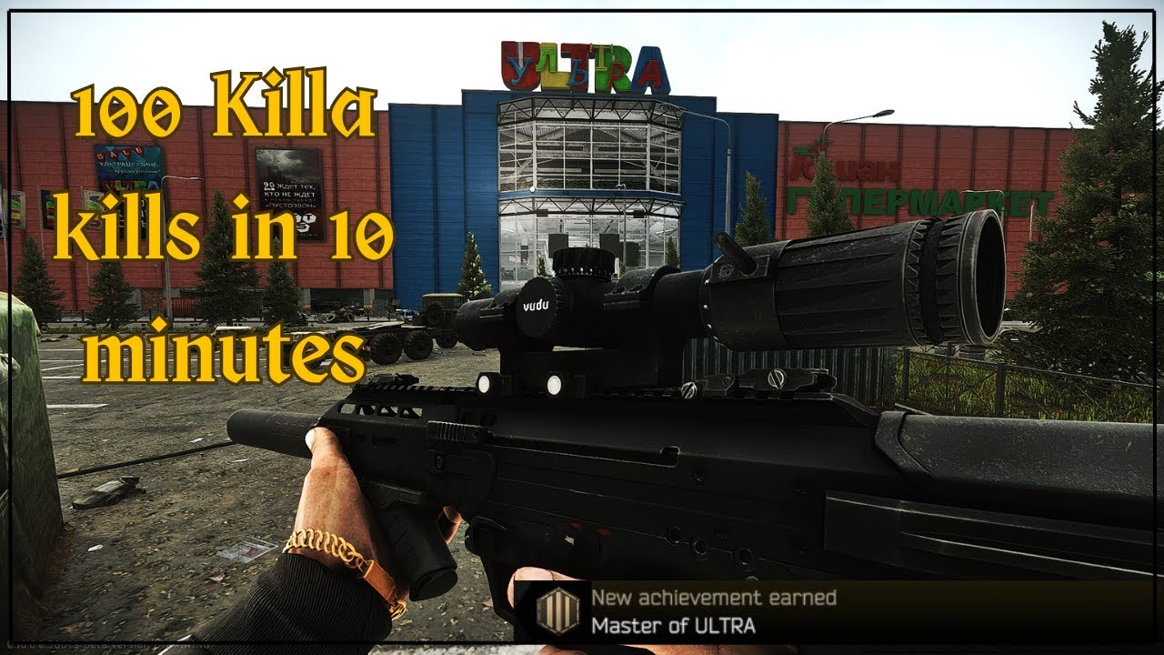 Master of Ultra in Escape From Tarkov