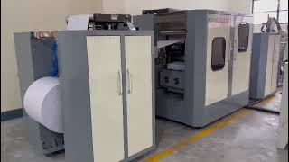 PRESSLINE, ROLL TO FOLD DIGITAL PRINTING MACHINE