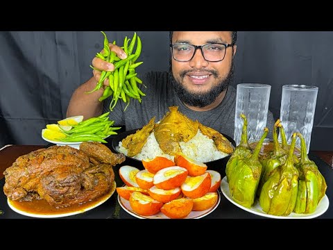 "Village Style Whole Chicken Feast with Fried Fish & Eggs | Traditional Bengali Food, mukbang food