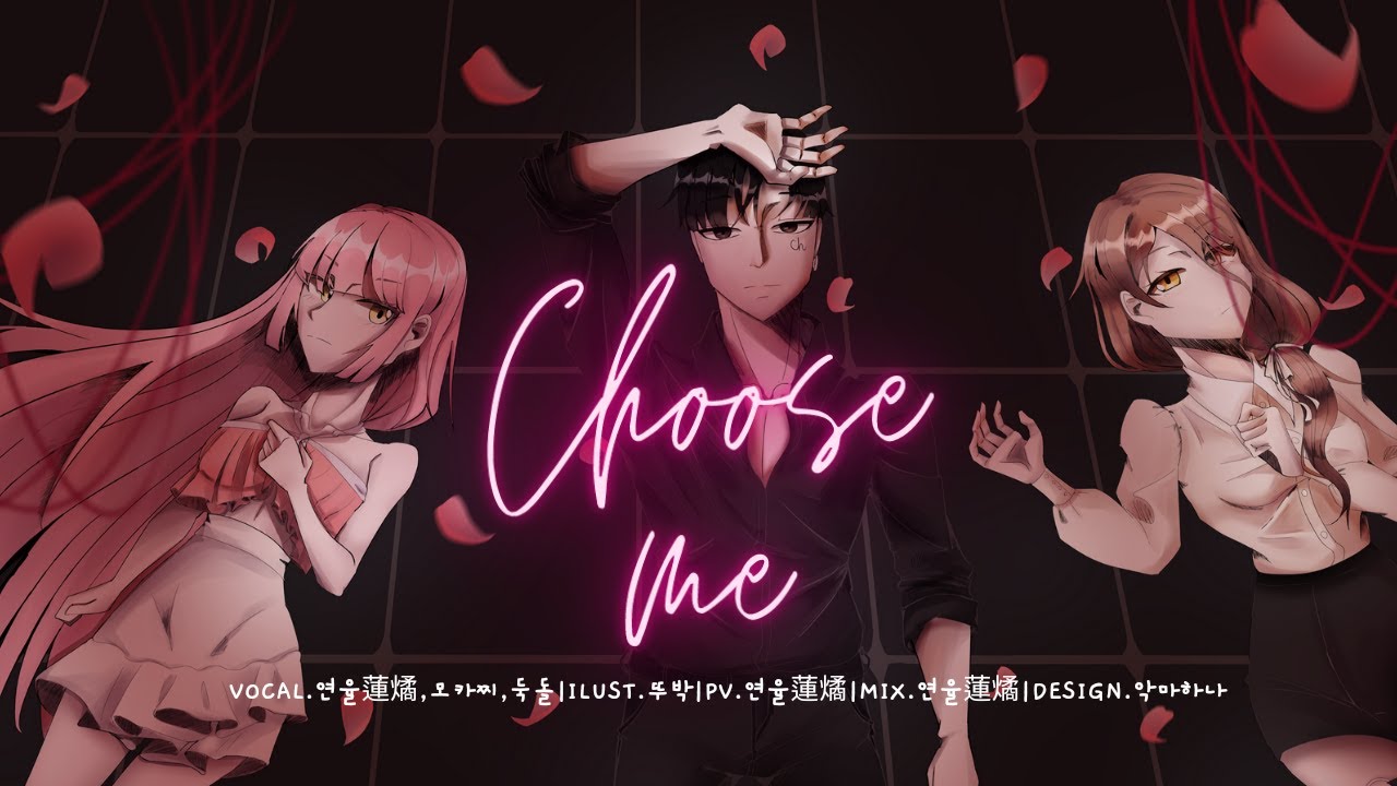 [COVER] Choose me - YouTube