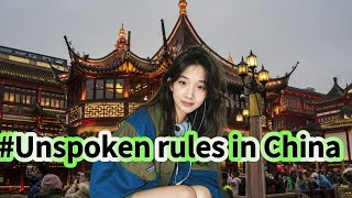 The Hidden Layer of Chinese Culture and Society#chinaculture