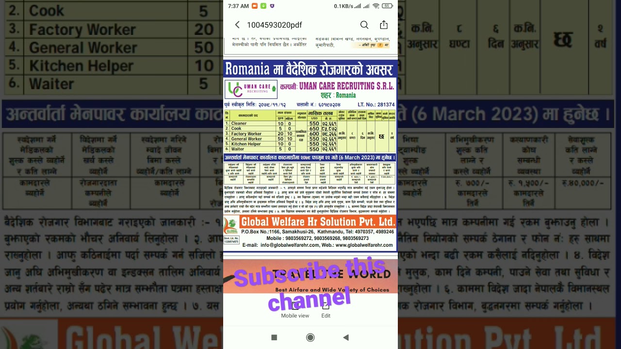 UMAN CARE RECRUITING S.R.L. 