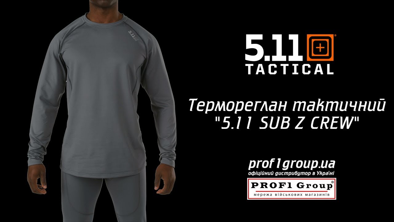 Термореглан тактический "5.11 SUB Z CREW".