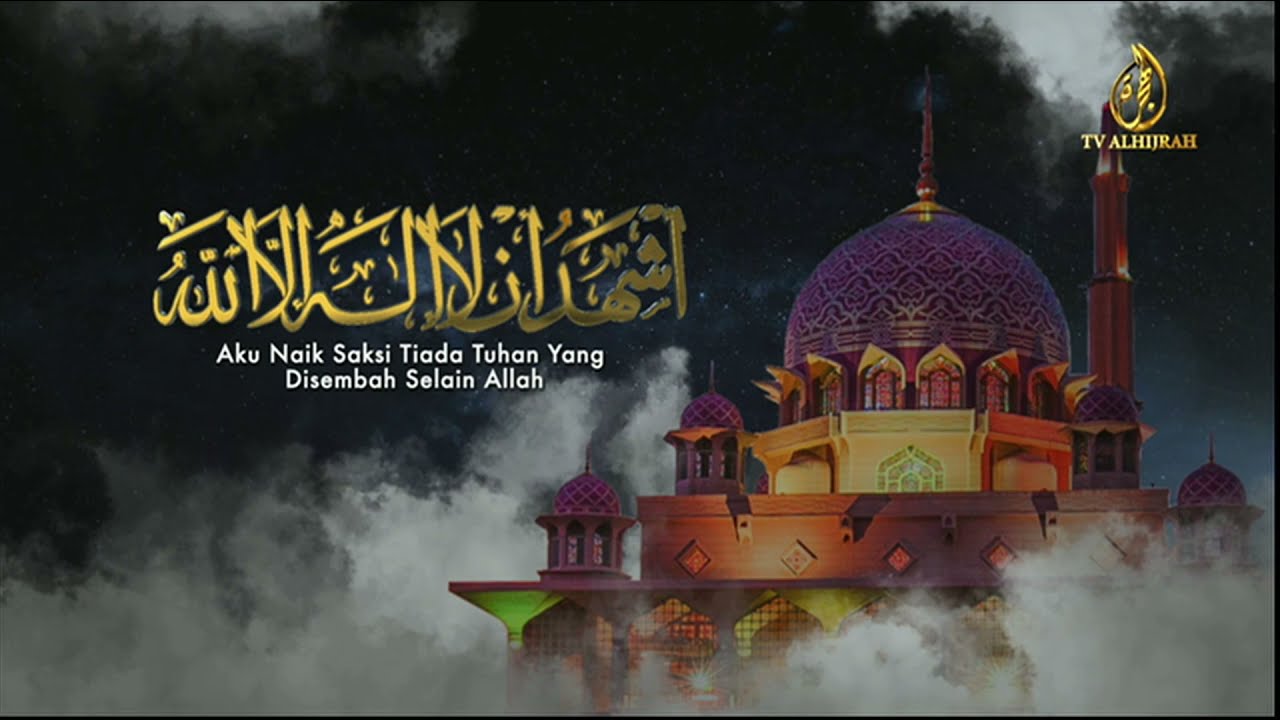 Rehat iklan buka puasa TV Alhijrah (2021/1442H)