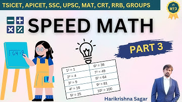 Multiplication of a number with 11 vedic math tricks by Harikrishna sagar