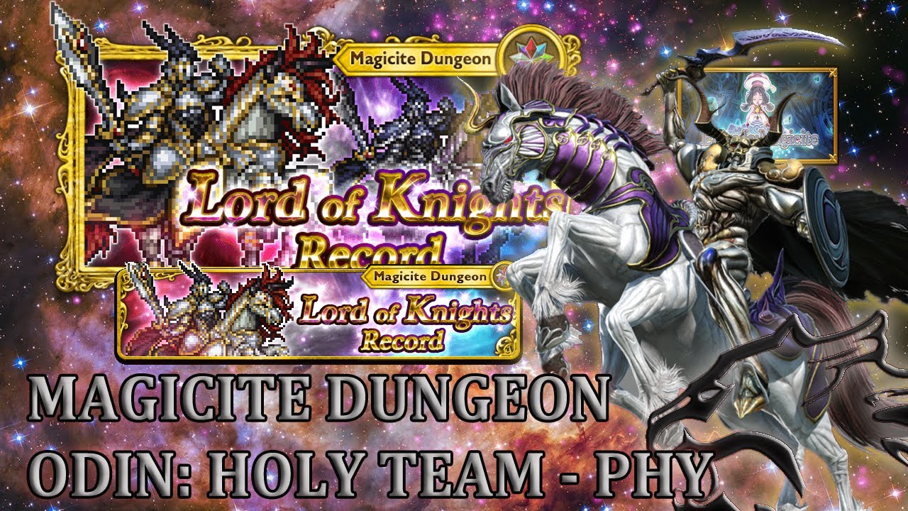 [FFRK] Odin (Argent) | Holy Team - PHY 