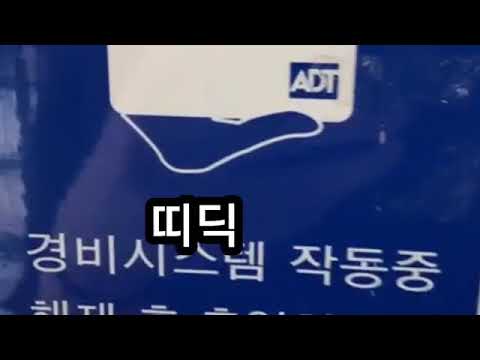 영상썸네일
