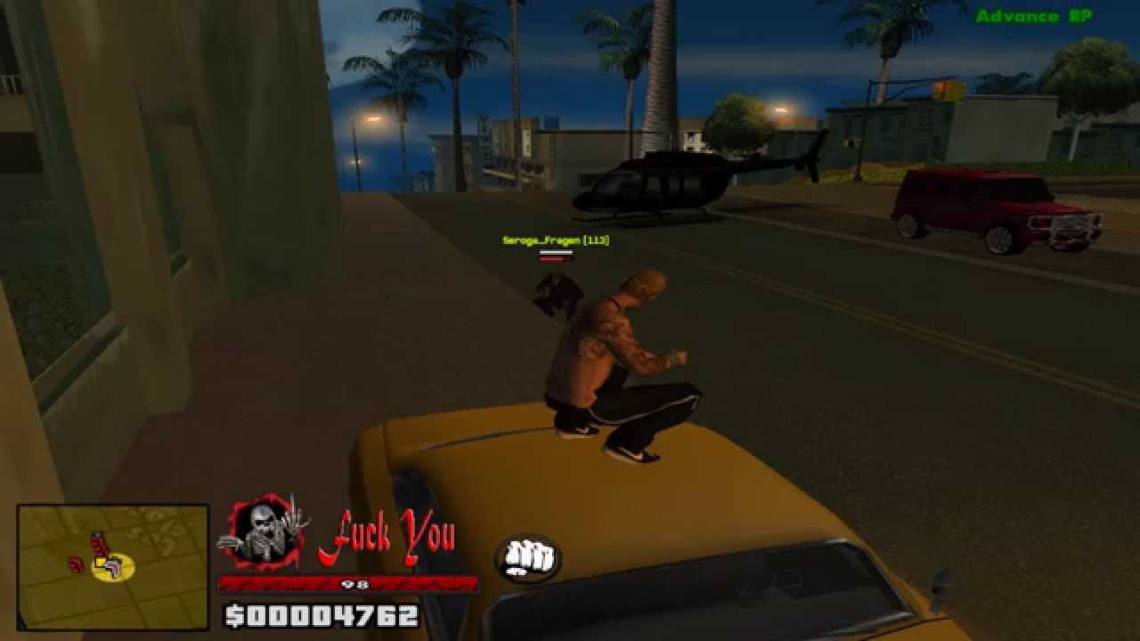 Life Frank Hanks for 1.14 minutes